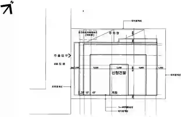 화양빌라 배치도 이미지
